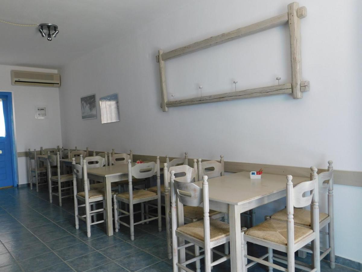 Studio Elisabeth Agios Ioannis  Exterior photo